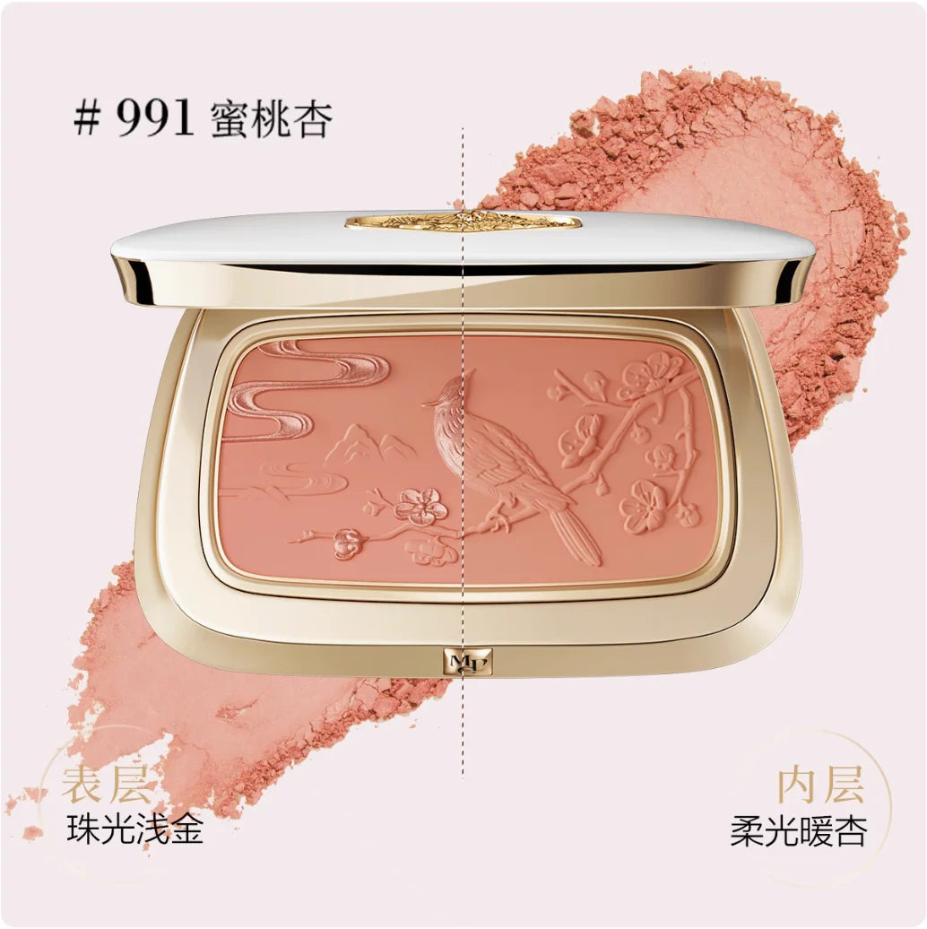 MAOGEPING – Feather Light Blusher