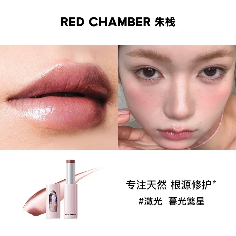 Red Chamber Crystal Collection – Lipstick Essence