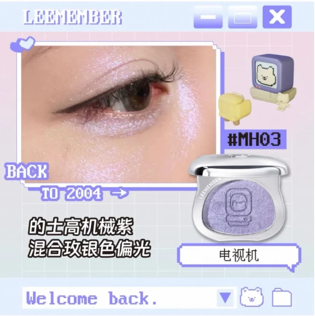 LEEMEMBER – Dreamcore Series Multi-Purpose Brightening Powder