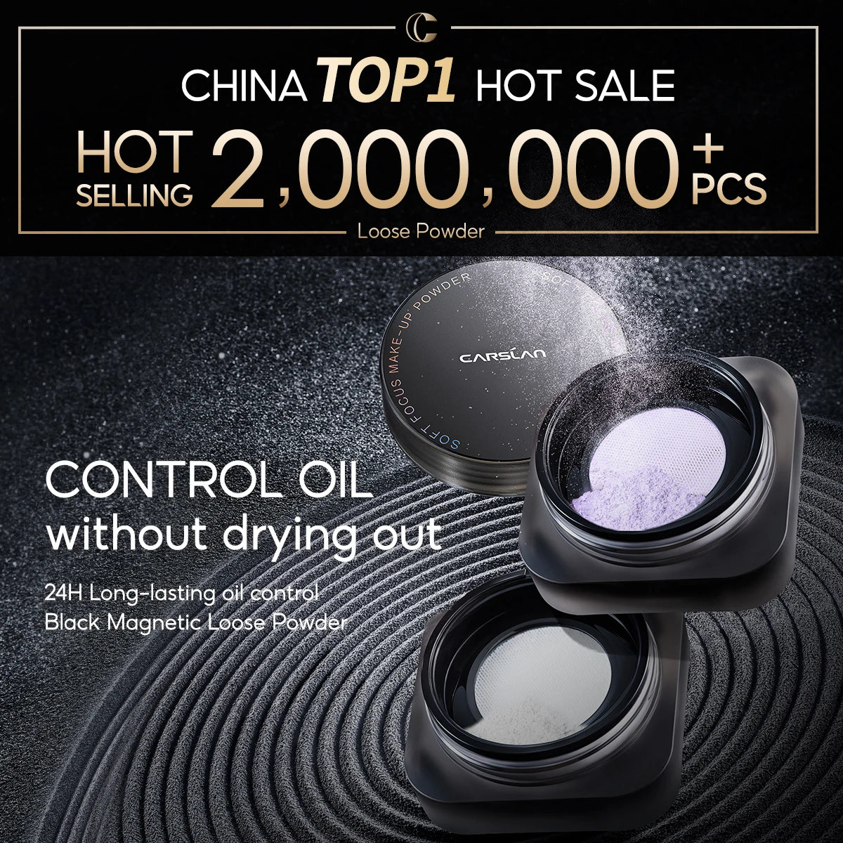 CARSLAN Black Magnetic Loose Powder – Cipria Lunga Tenuta