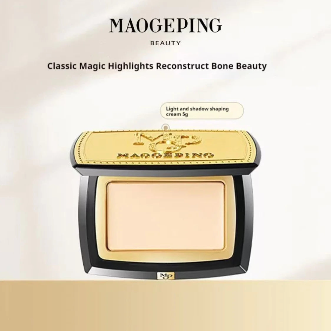 MAOGEPING – Light Shadow Shaping Bronzer & Highlighter