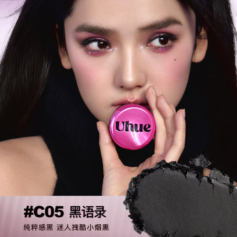 Uhue Cream Eye Shadow “Spicy Girl” Single Eyeshadow Cream